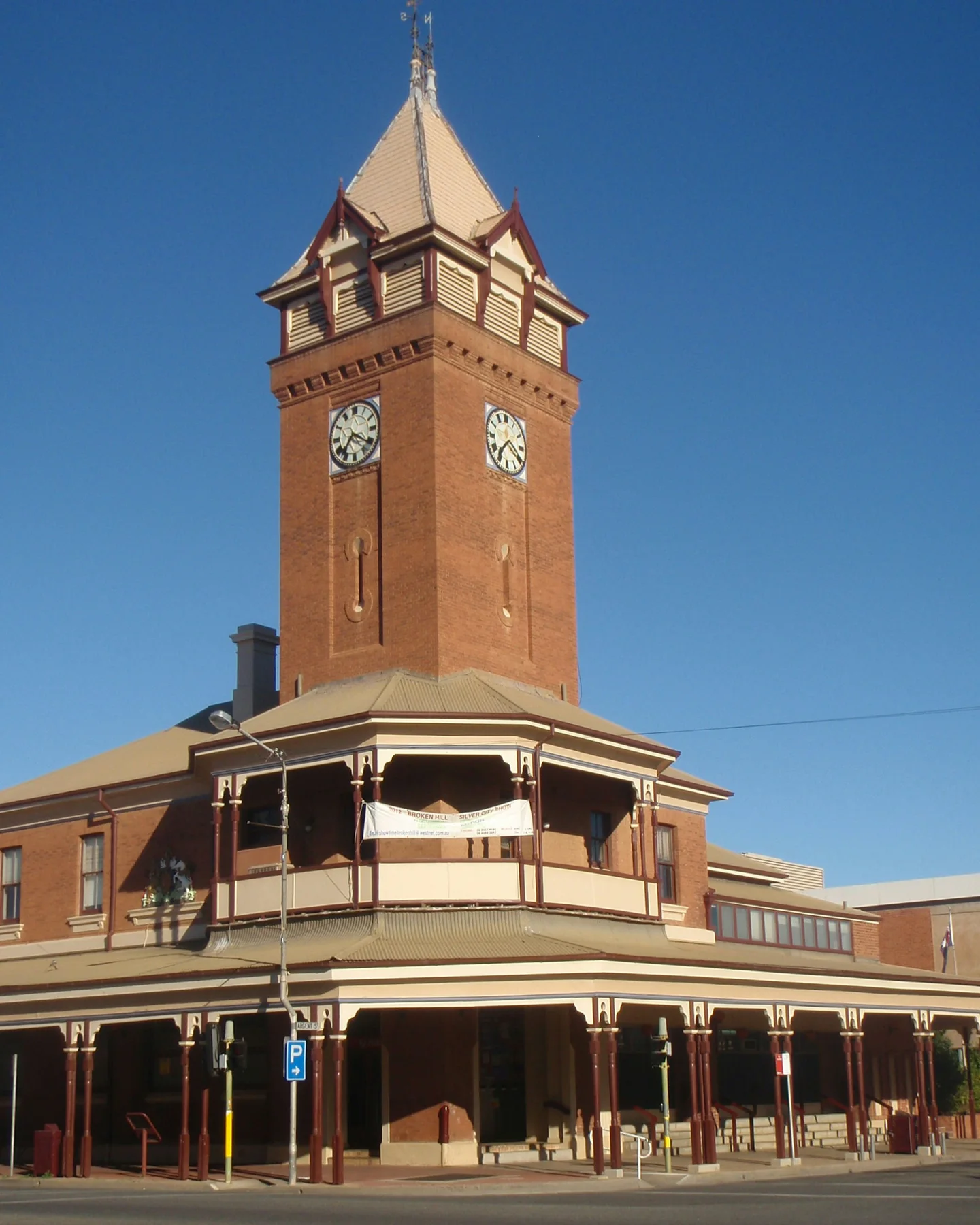 Broken Hill clock tower photographed in colour against a clear blue sky